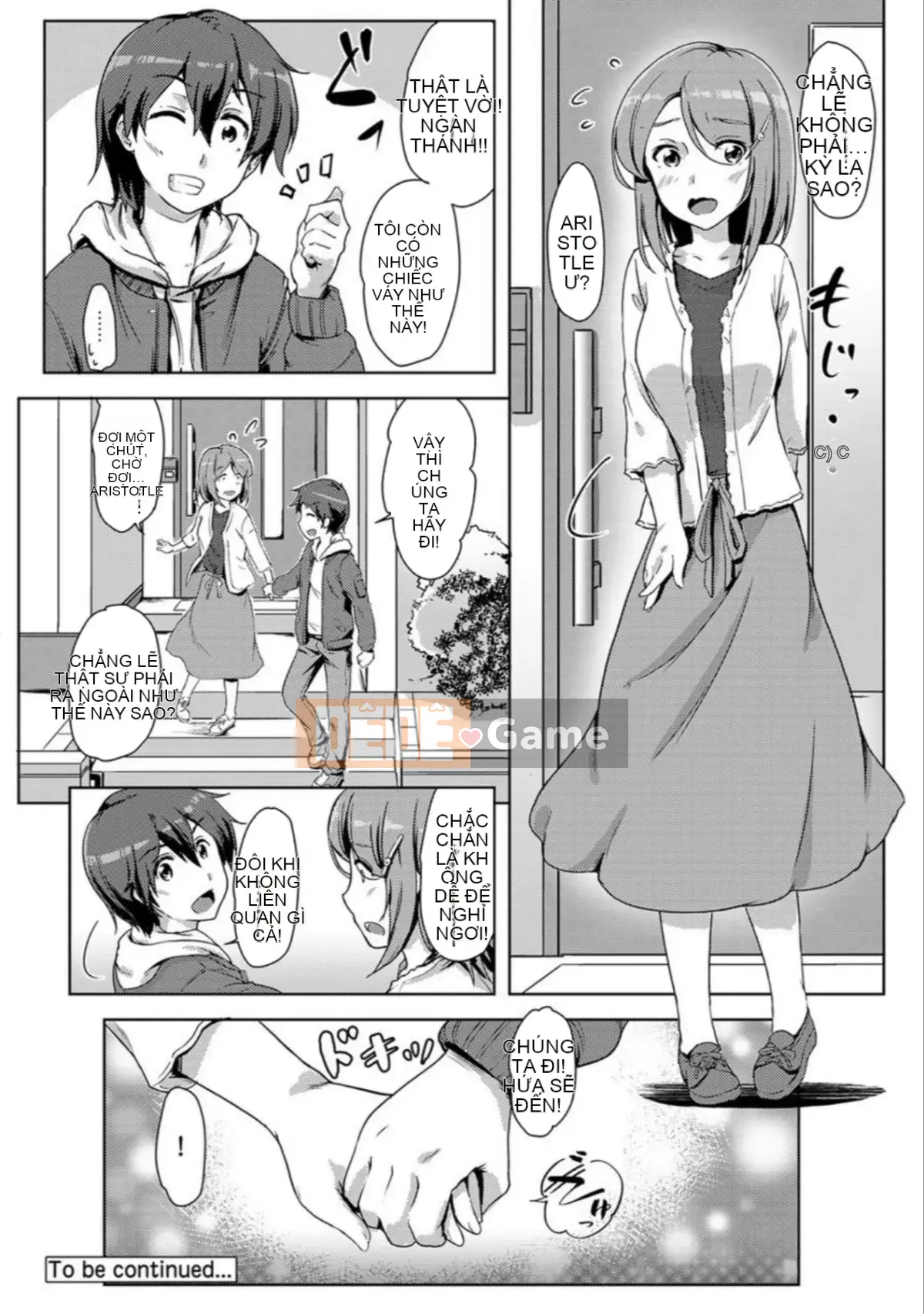 [Toki no Butto/Anran] Khi quan hệ tình dục, tôi đã thay đổi ♂!