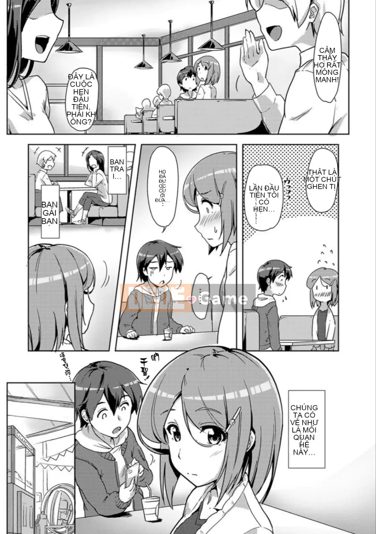 [Toki no Butto/Anran] Khi quan hệ tình dục, tôi đã thay đổi ♂!