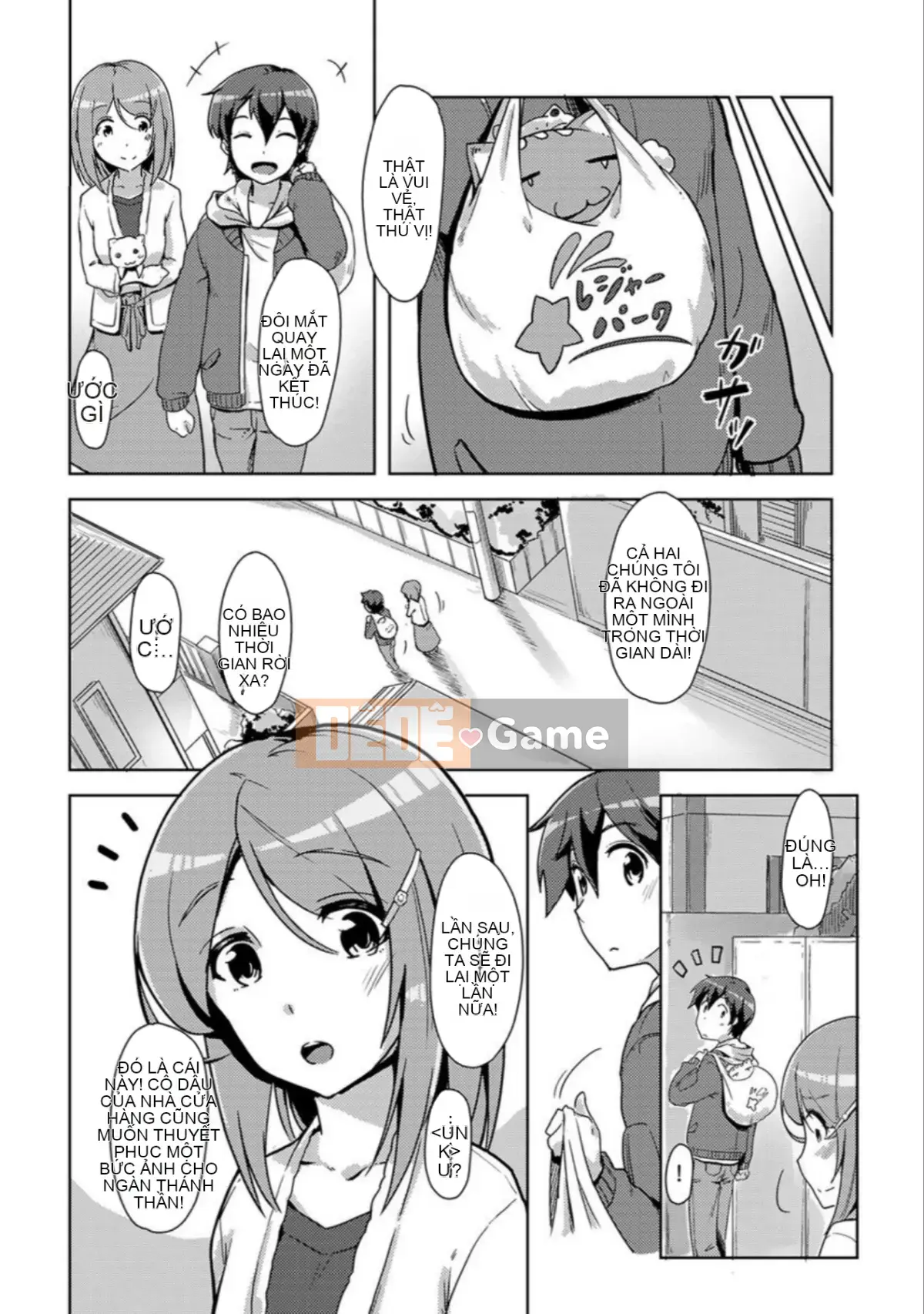 [Toki no Butto/Anran] Khi quan hệ tình dục, tôi đã thay đổi ♂!