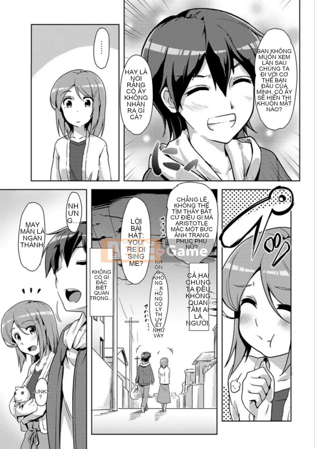 [Toki no Butto/Anran] Khi quan hệ tình dục, tôi đã thay đổi ♂!