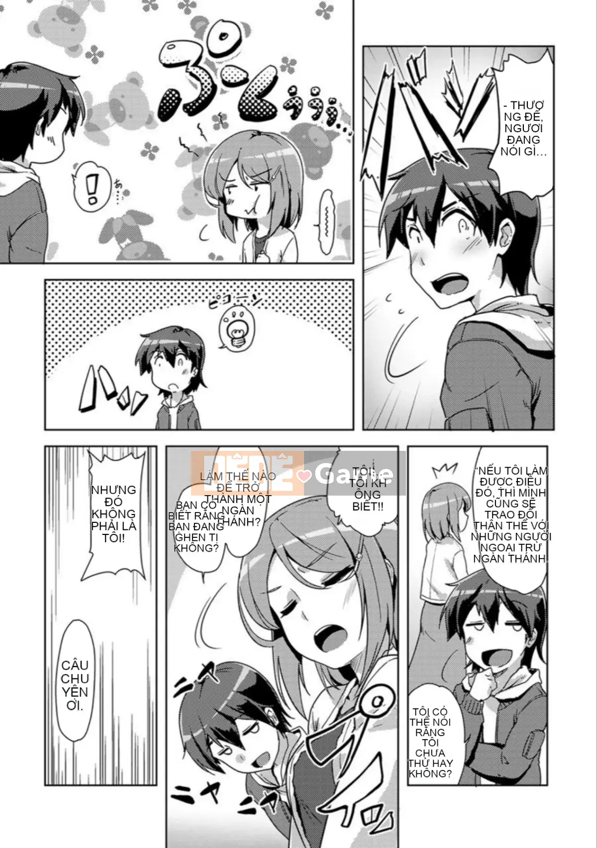 [Toki no Butto/Anran] Khi quan hệ tình dục, tôi đã thay đổi ♂!