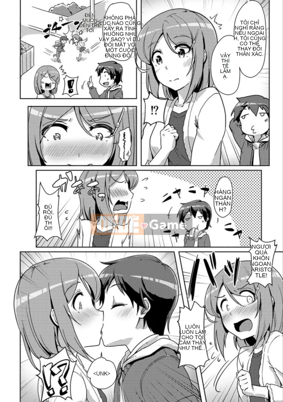 [Toki no Butto/Anran] Khi quan hệ tình dục, tôi đã thay đổi ♂!