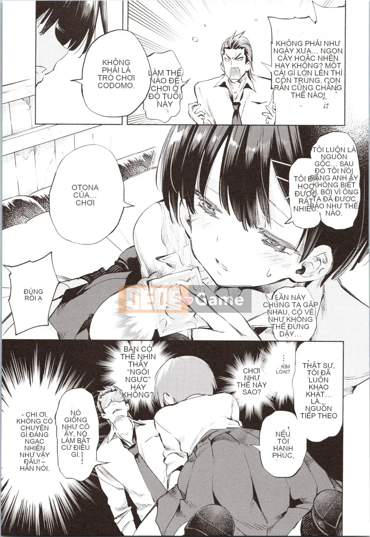 [Fumiki Moritsuki] Hitohira nở rộ lần đầu tiên + Tập sách 8P