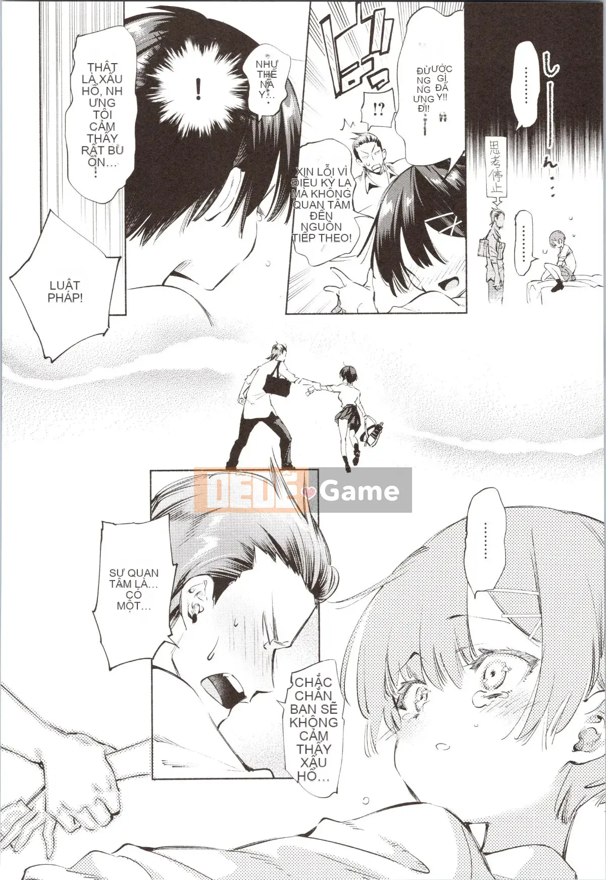 [Fumiki Moritsuki] Hitohira nở rộ lần đầu tiên + Tập sách 8P