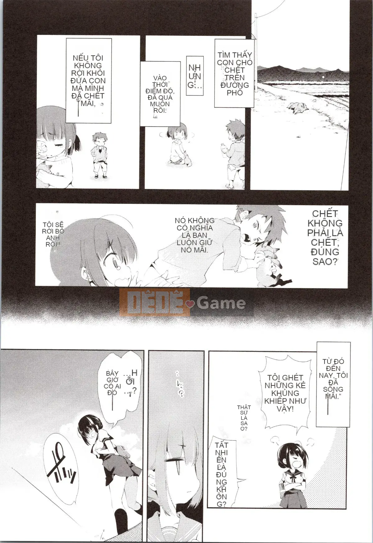 [Fumiki Moritsuki] Hitohira nở rộ lần đầu tiên + Tập sách 8P