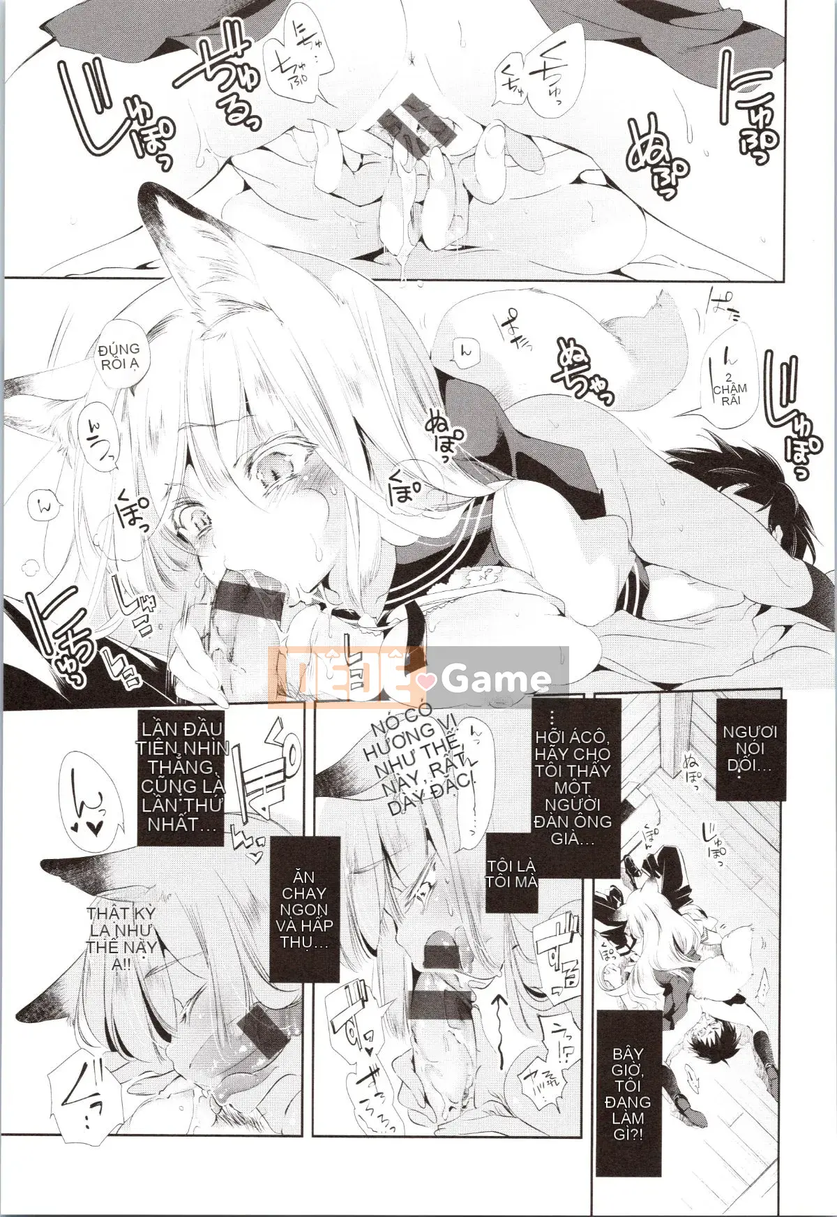 [Fumiki Moritsuki] Hitohira nở rộ lần đầu tiên + Tập sách 8P