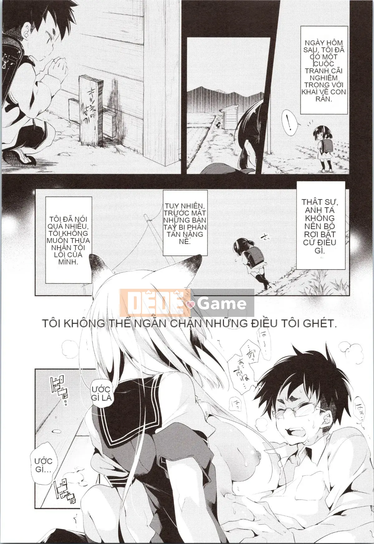 [Fumiki Moritsuki] Hitohira nở rộ lần đầu tiên + Tập sách 8P