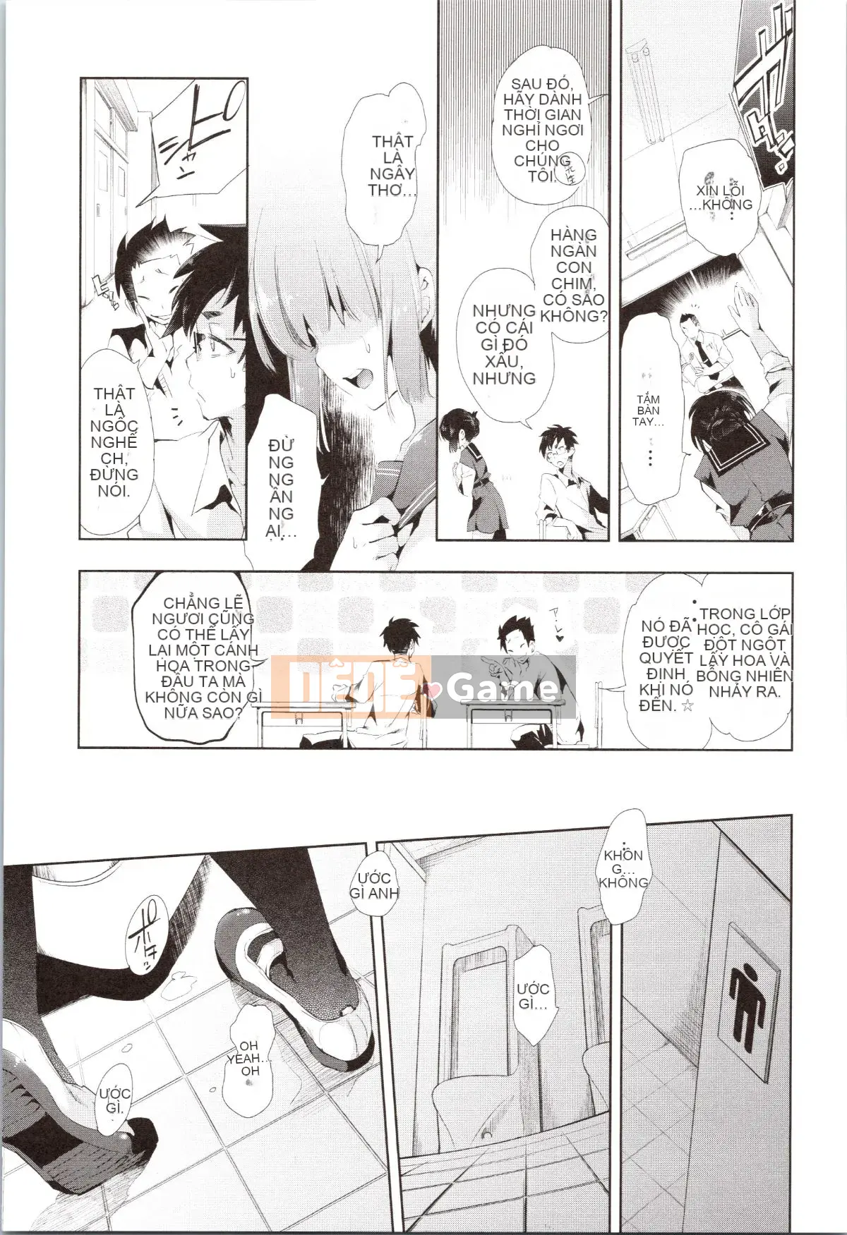 [Fumiki Moritsuki] Hitohira nở rộ lần đầu tiên + Tập sách 8P