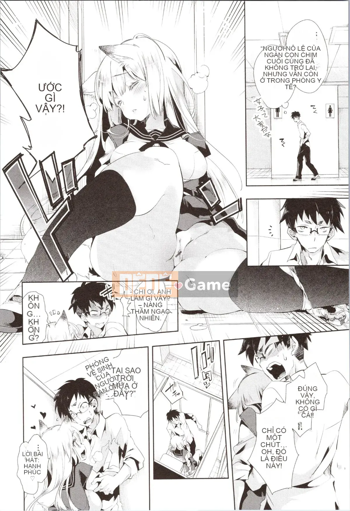 [Fumiki Moritsuki] Hitohira nở rộ lần đầu tiên + Tập sách 8P