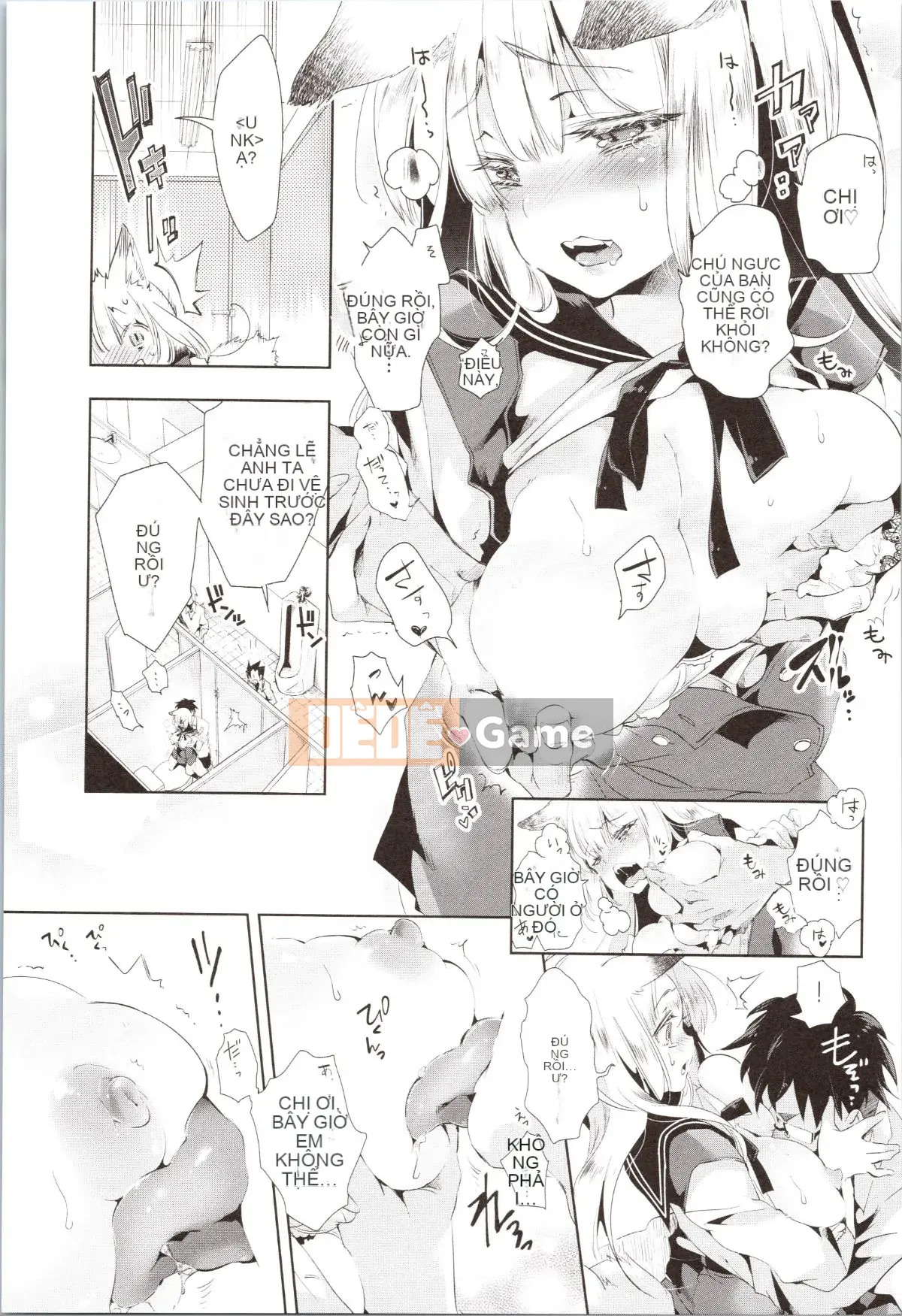 [Fumiki Moritsuki] Hitohira nở rộ lần đầu tiên + Tập sách 8P