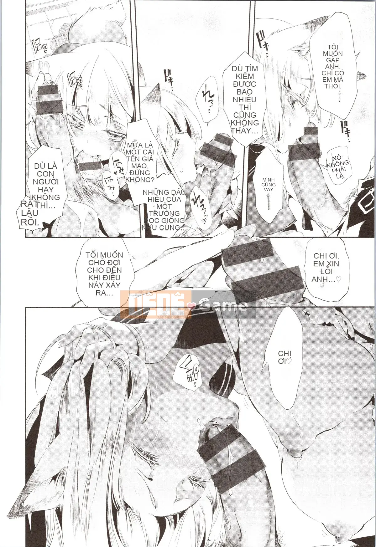 [Fumiki Moritsuki] Hitohira nở rộ lần đầu tiên + Tập sách 8P