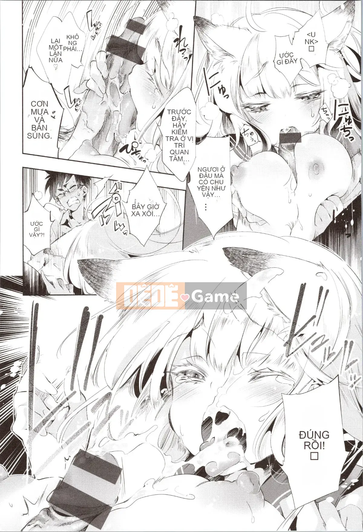 [Fumiki Moritsuki] Hitohira nở rộ lần đầu tiên + Tập sách 8P