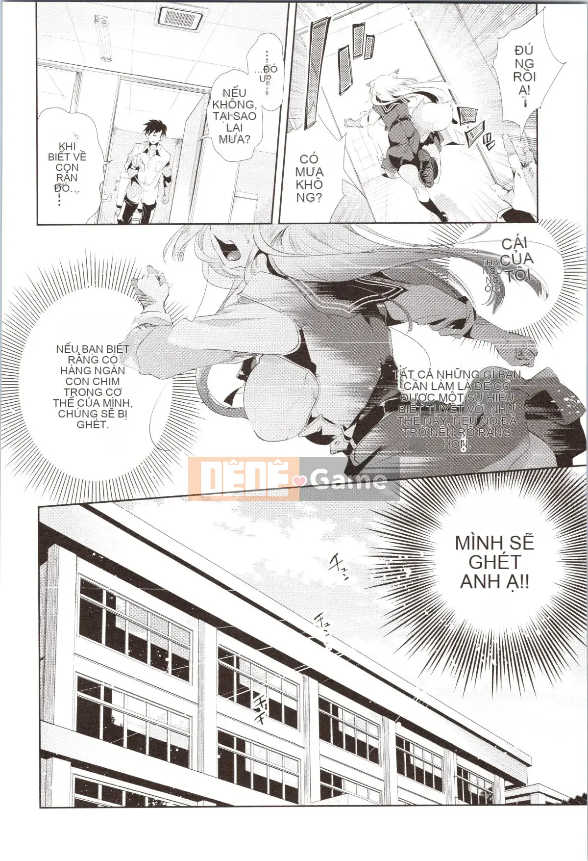 [Fumiki Moritsuki] Hitohira nở rộ lần đầu tiên + Tập sách 8P