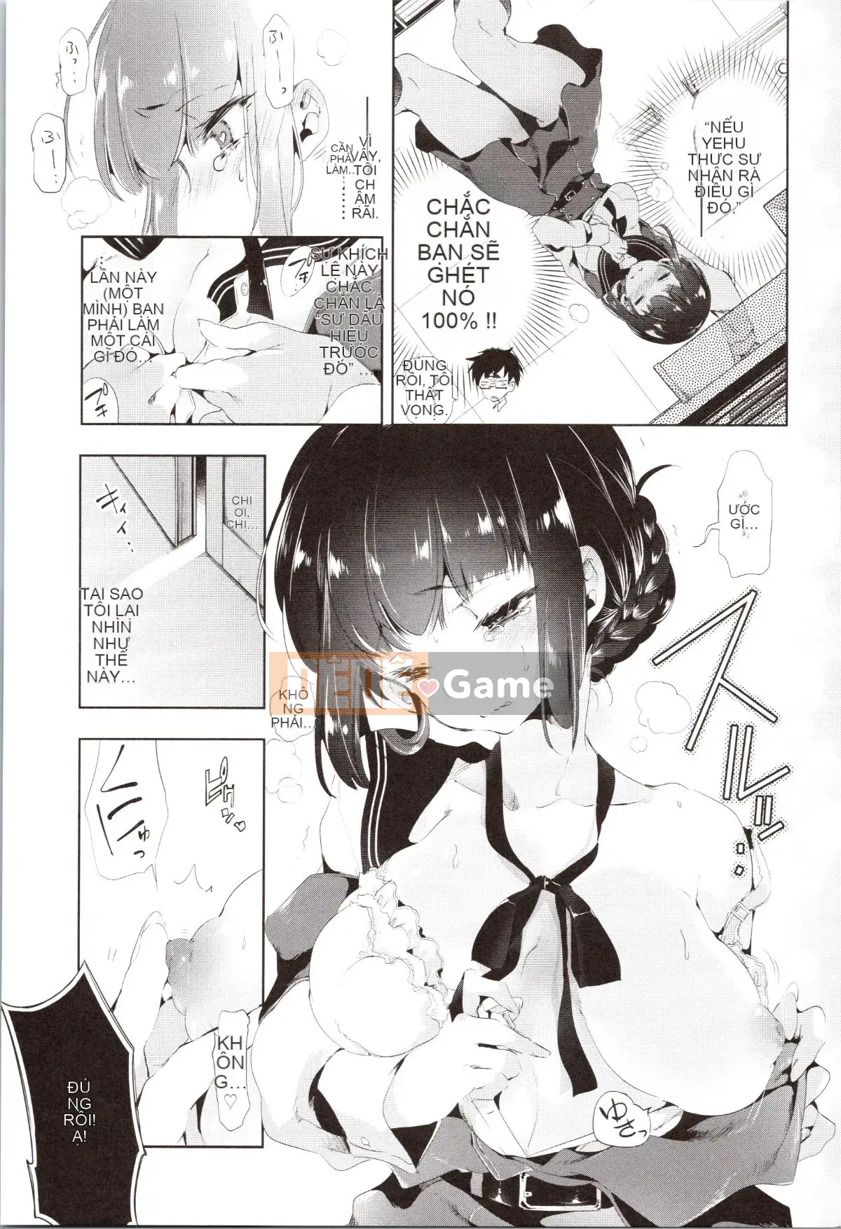 [Fumiki Moritsuki] Hitohira nở rộ lần đầu tiên + Tập sách 8P