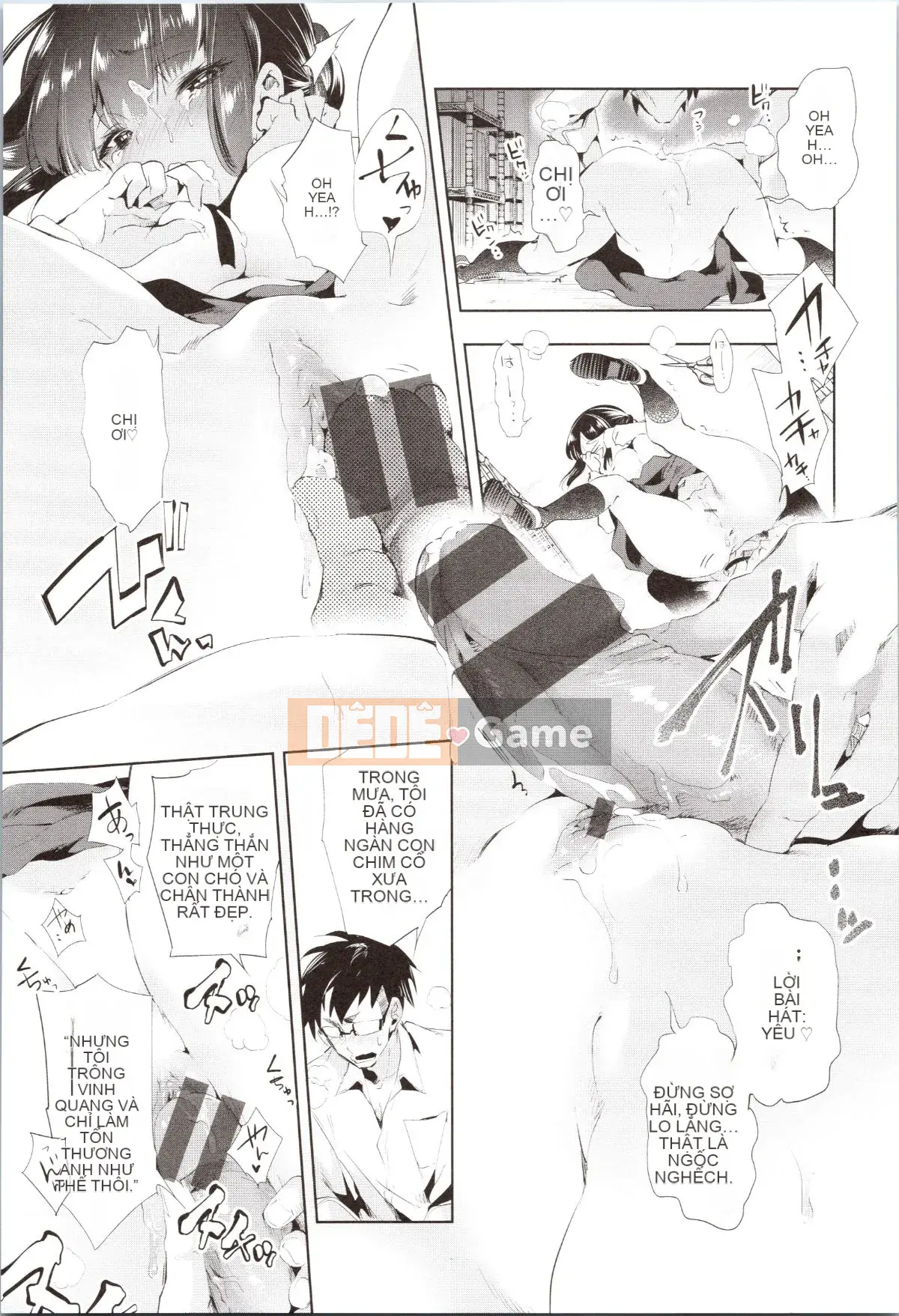 [Fumiki Moritsuki] Hitohira nở rộ lần đầu tiên + Tập sách 8P