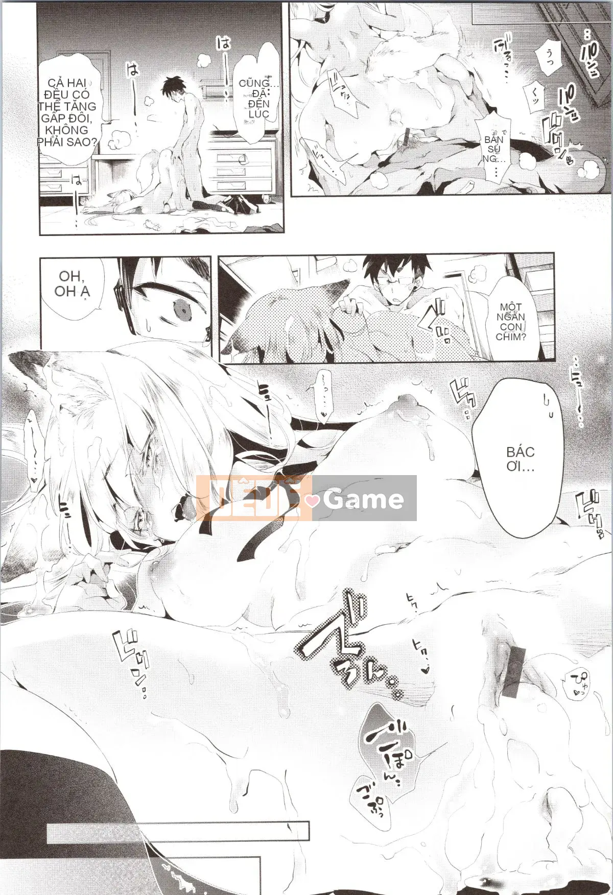 [Fumiki Moritsuki] Hitohira nở rộ lần đầu tiên + Tập sách 8P