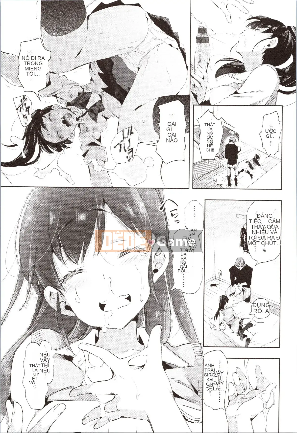 [Fumiki Moritsuki] Hitohira nở rộ lần đầu tiên + Tập sách 8P