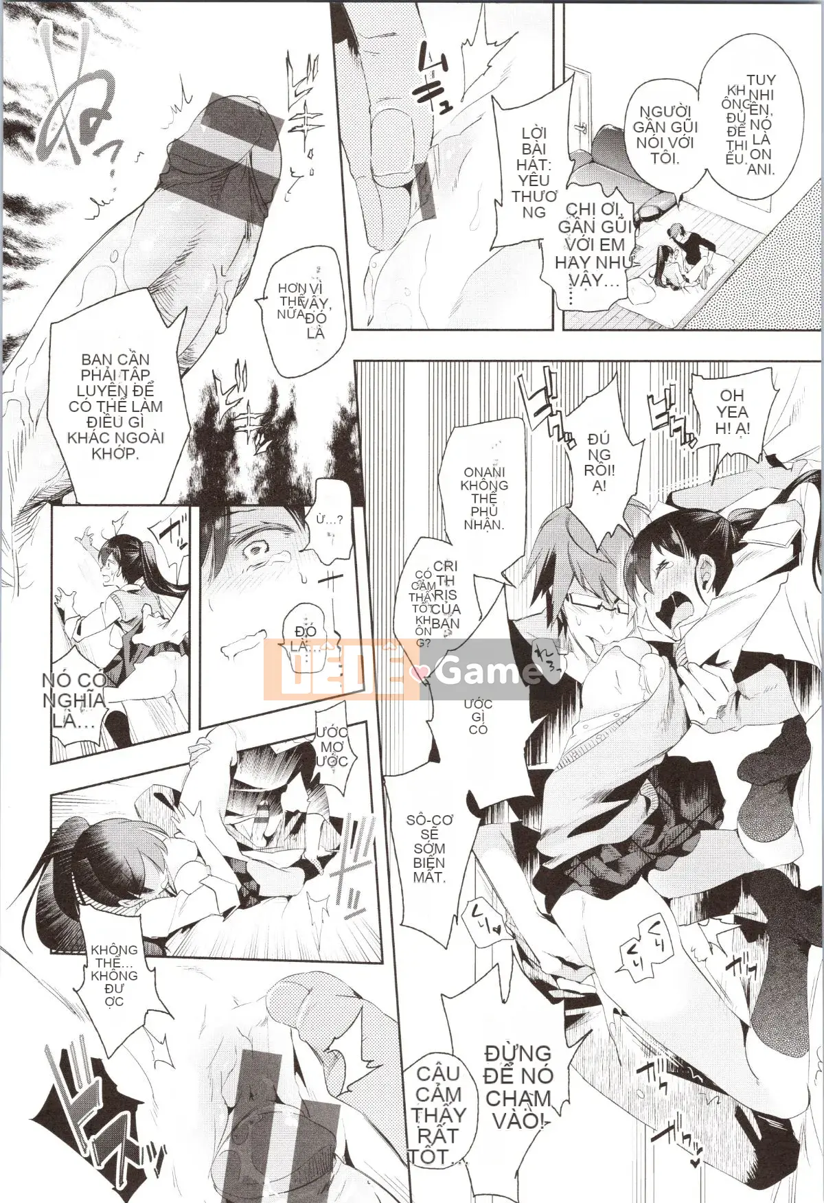 [Fumiki Moritsuki] Hitohira nở rộ lần đầu tiên + Tập sách 8P