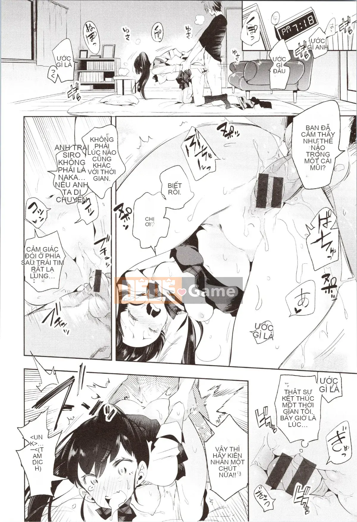 [Fumiki Moritsuki] Hitohira nở rộ lần đầu tiên + Tập sách 8P