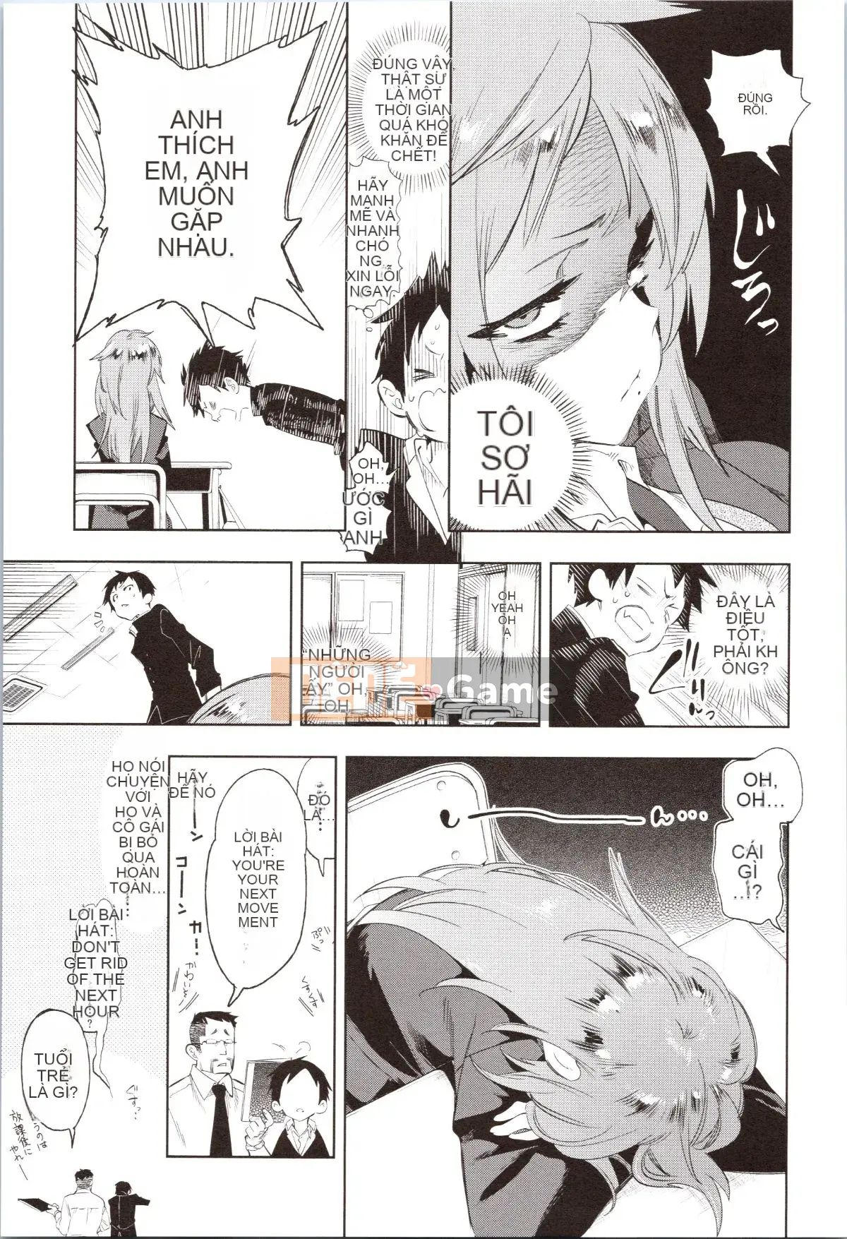 [Fumiki Moritsuki] Hitohira nở rộ lần đầu tiên + Tập sách 8P