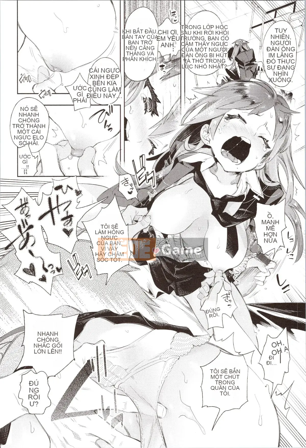 [Fumiki Moritsuki] Hitohira nở rộ lần đầu tiên + Tập sách 8P