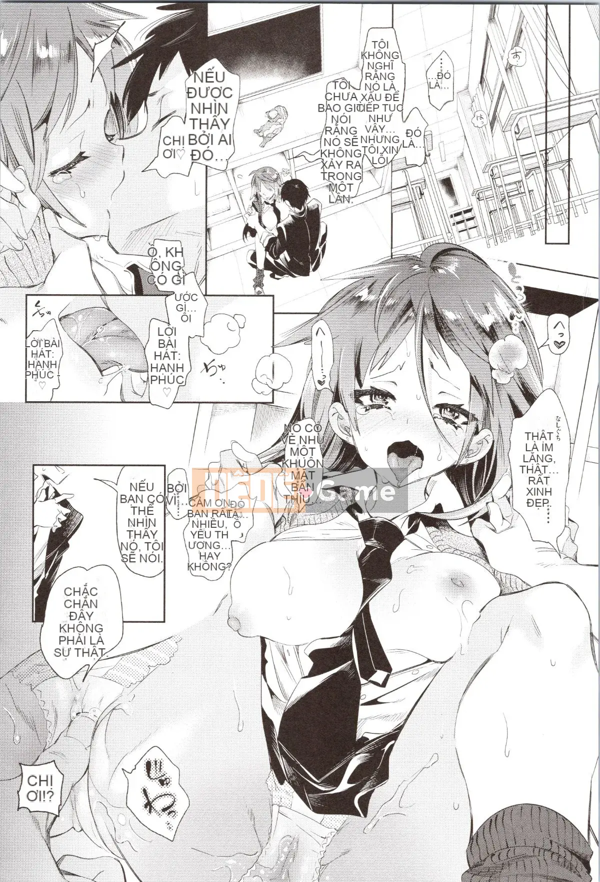 [Fumiki Moritsuki] Hitohira nở rộ lần đầu tiên + Tập sách 8P