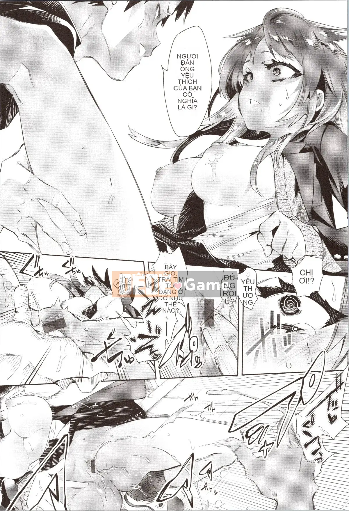 [Fumiki Moritsuki] Hitohira nở rộ lần đầu tiên + Tập sách 8P