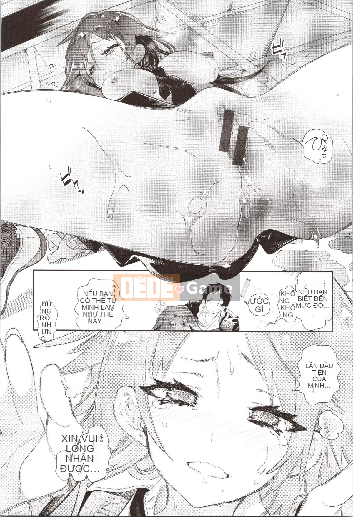 [Fumiki Moritsuki] Hitohira nở rộ lần đầu tiên + Tập sách 8P