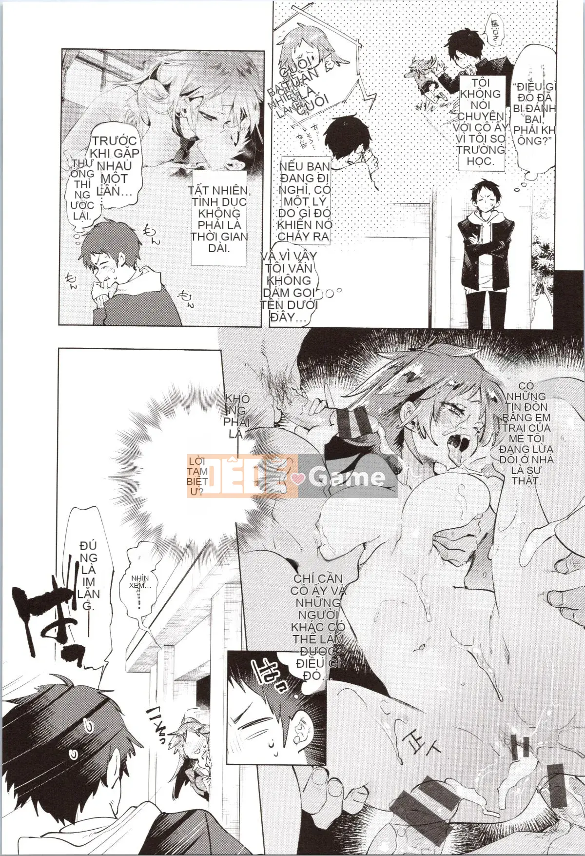 [Fumiki Moritsuki] Hitohira nở rộ lần đầu tiên + Tập sách 8P