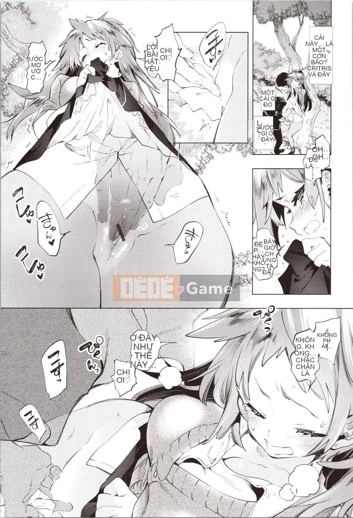 [Fumiki Moritsuki] Hitohira nở rộ lần đầu tiên + Tập sách 8P