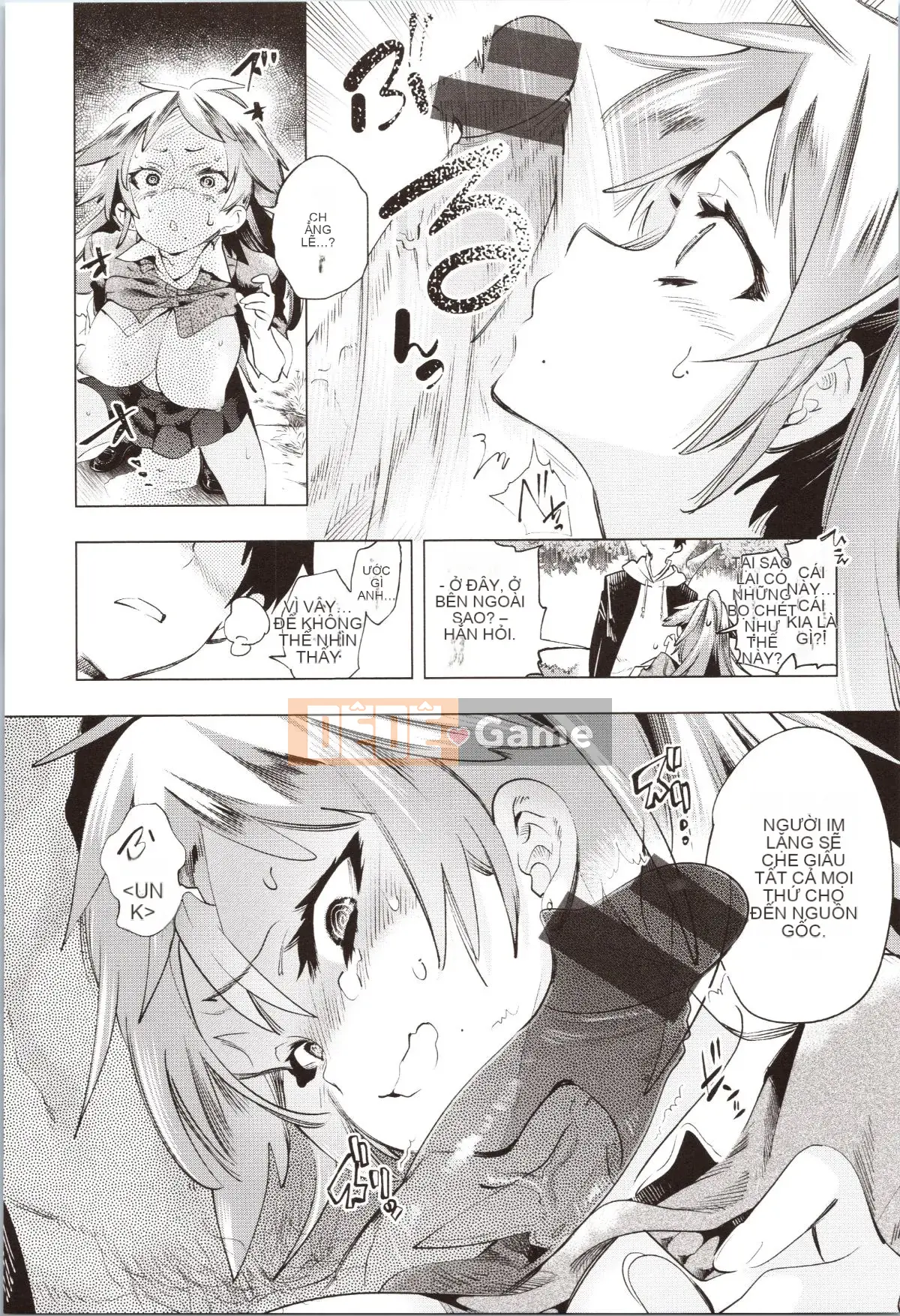 [Fumiki Moritsuki] Hitohira nở rộ lần đầu tiên + Tập sách 8P