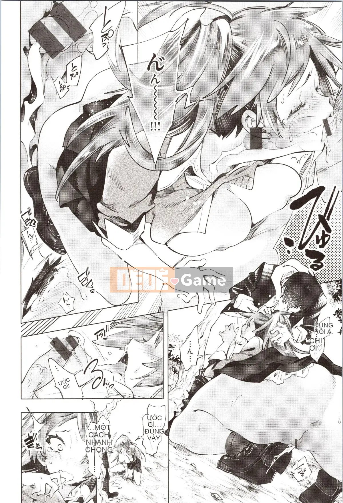 [Fumiki Moritsuki] Hitohira nở rộ lần đầu tiên + Tập sách 8P