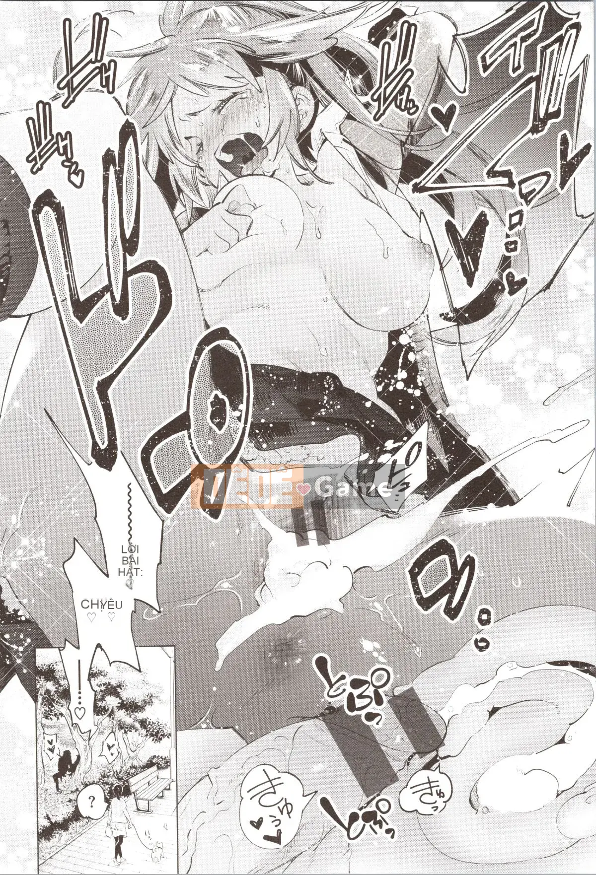 [Fumiki Moritsuki] Hitohira nở rộ lần đầu tiên + Tập sách 8P