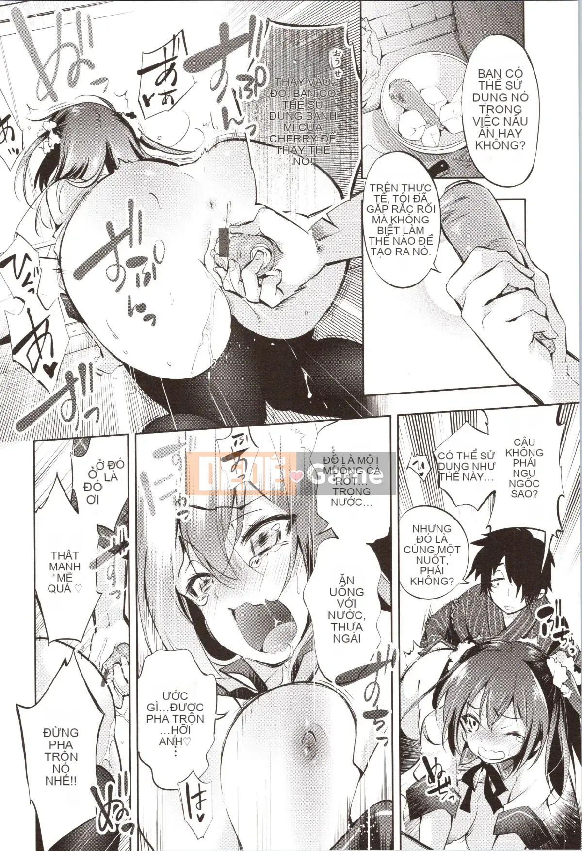 [Fumiki Moritsuki] Hitohira nở rộ lần đầu tiên + Tập sách 8P