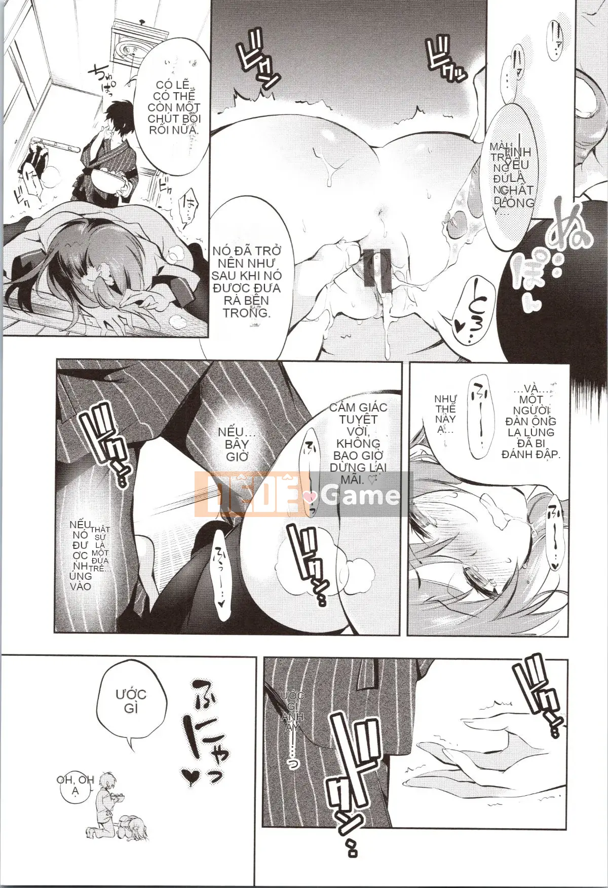 [Fumiki Moritsuki] Hitohira nở rộ lần đầu tiên + Tập sách 8P