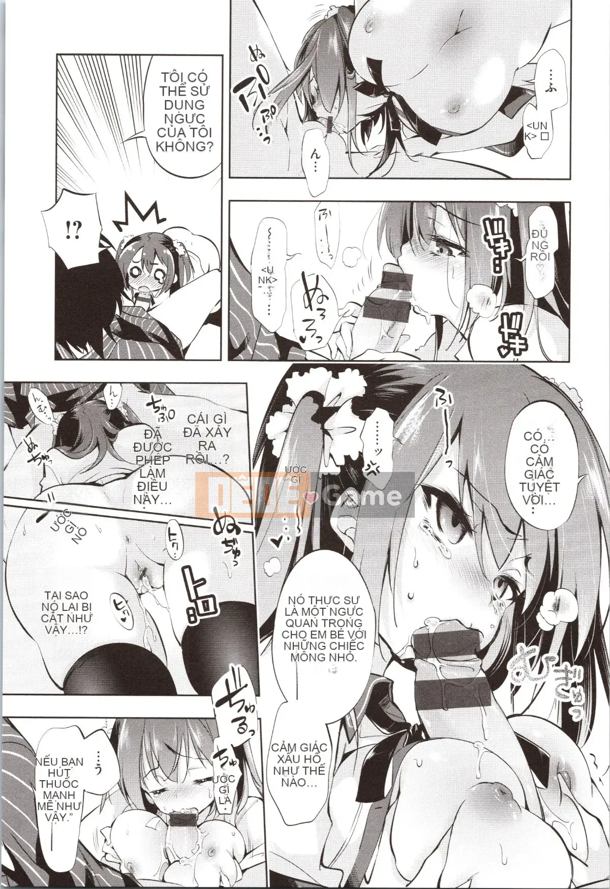 [Fumiki Moritsuki] Hitohira nở rộ lần đầu tiên + Tập sách 8P