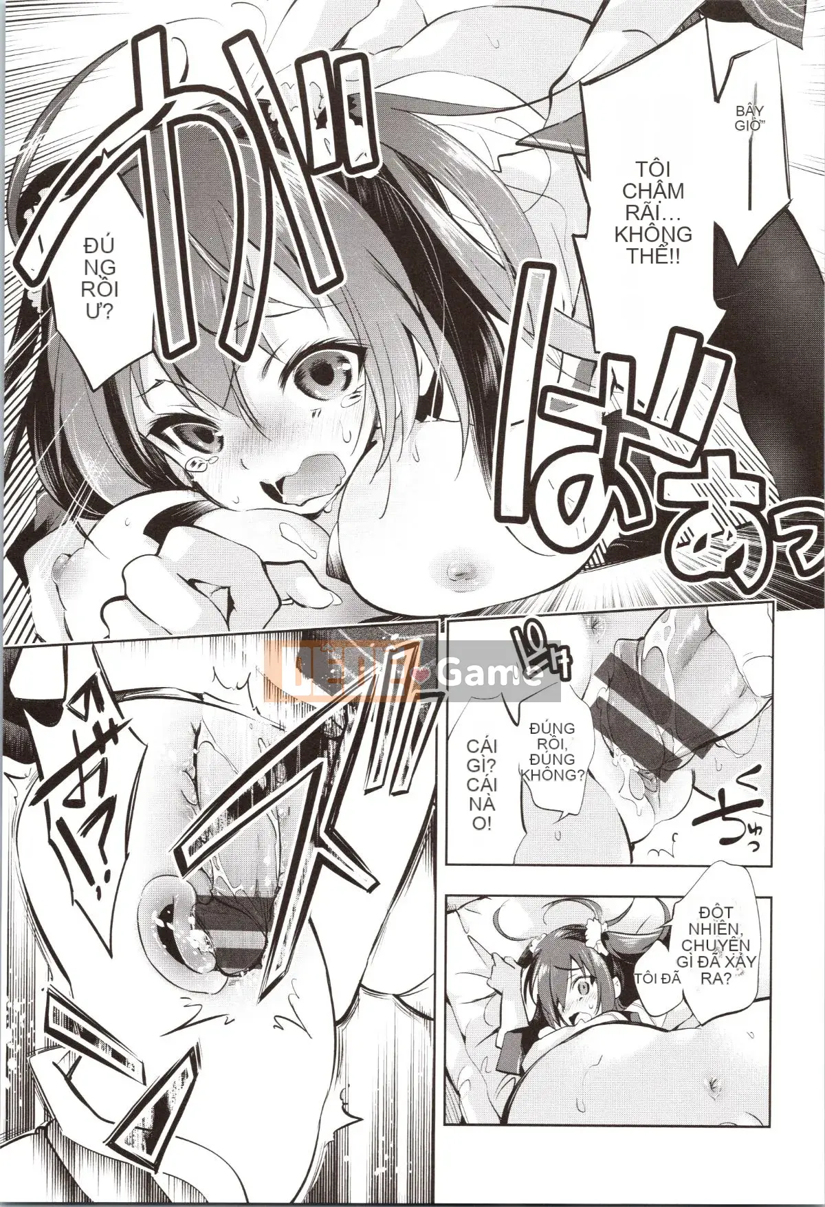 [Fumiki Moritsuki] Hitohira nở rộ lần đầu tiên + Tập sách 8P