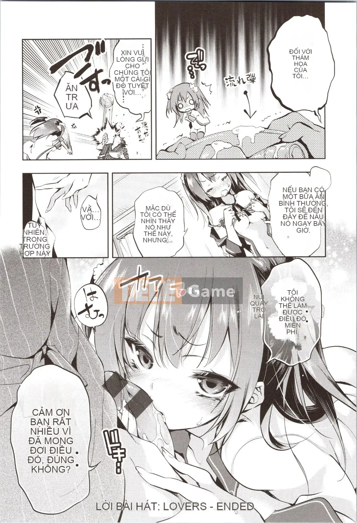 [Fumiki Moritsuki] Hitohira nở rộ lần đầu tiên + Tập sách 8P