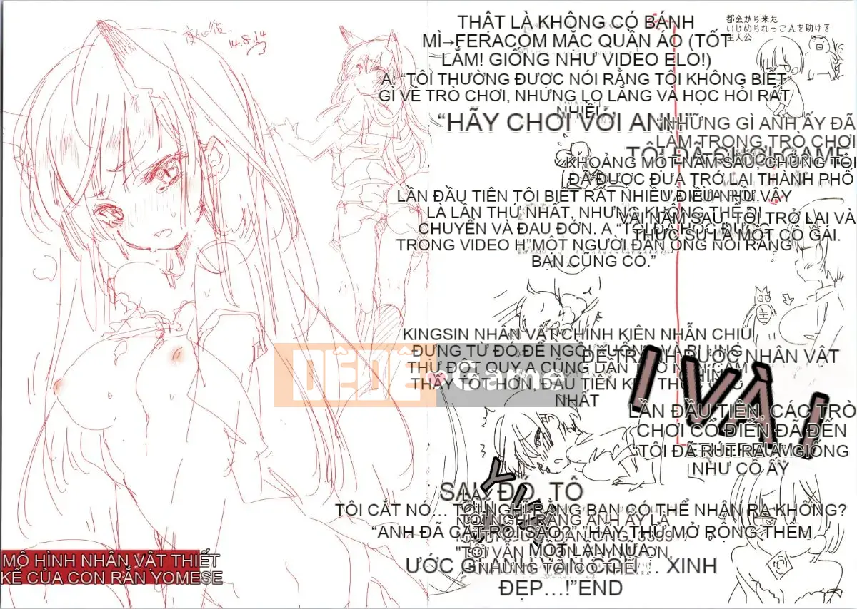 [Fumiki Moritsuki] Hitohira nở rộ lần đầu tiên + Tập sách 8P