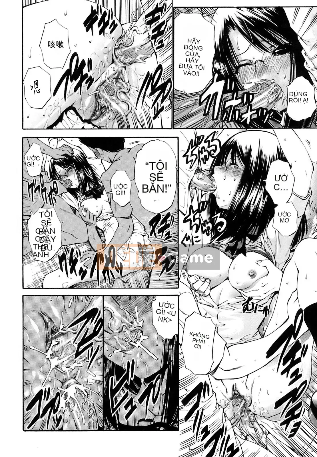 [Nishikawa Yasushi] Chị em tập thể