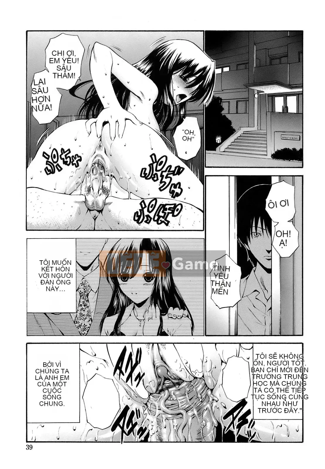 [Nishikawa Yasushi] Chị em tập thể