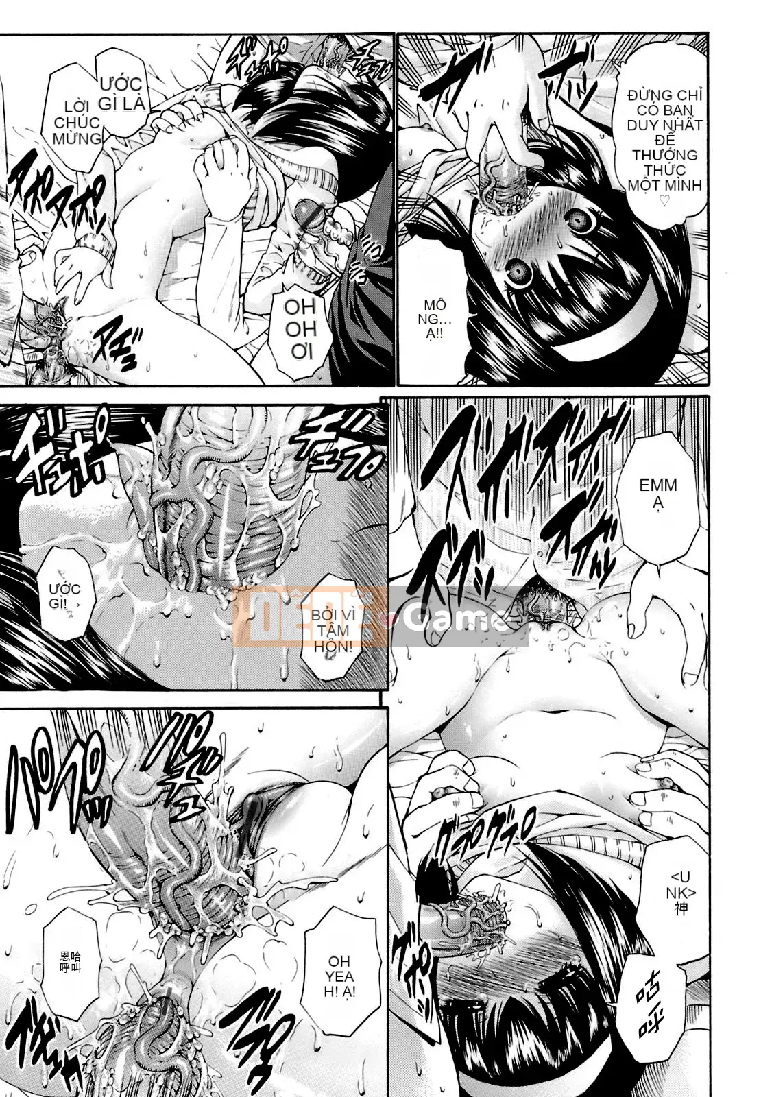 [Nishikawa Yasushi] Chị em tập thể