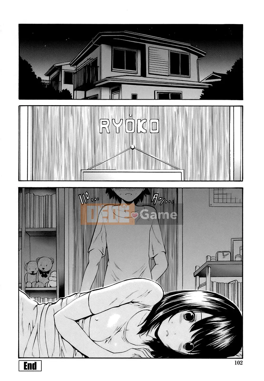 [Nishikawa Yasushi] Chị em tập thể