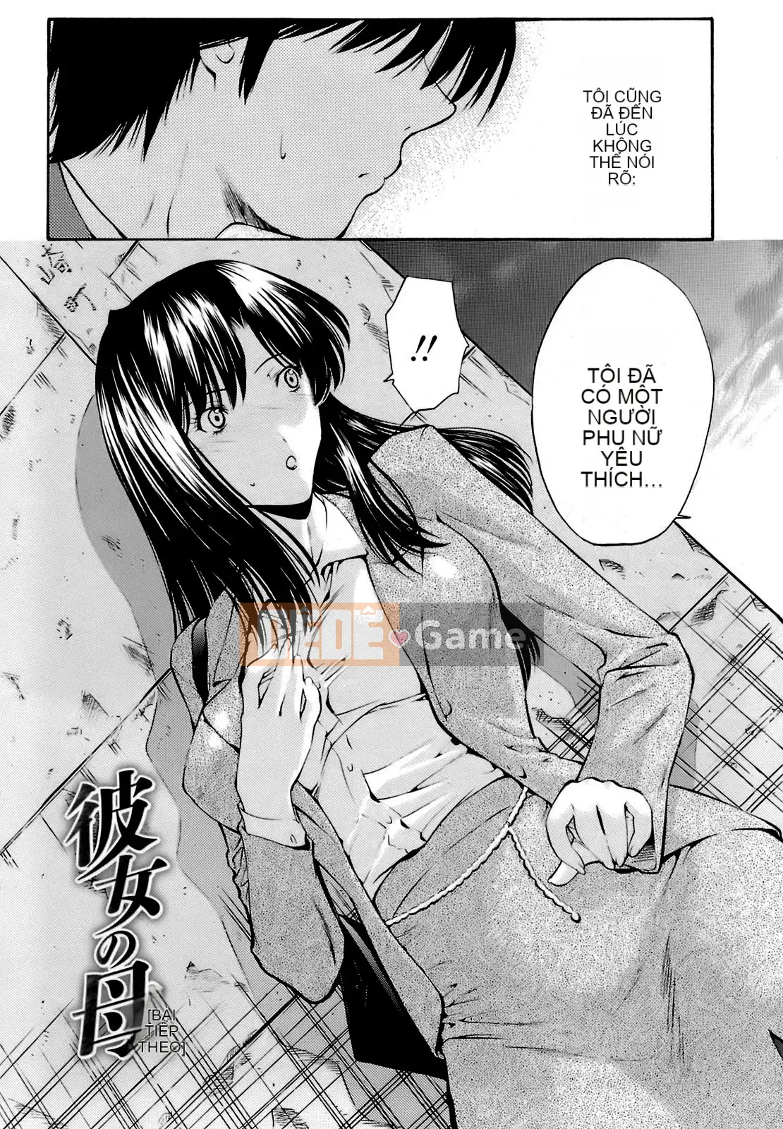 [Nishikawa Yasushi] Chị em tập thể