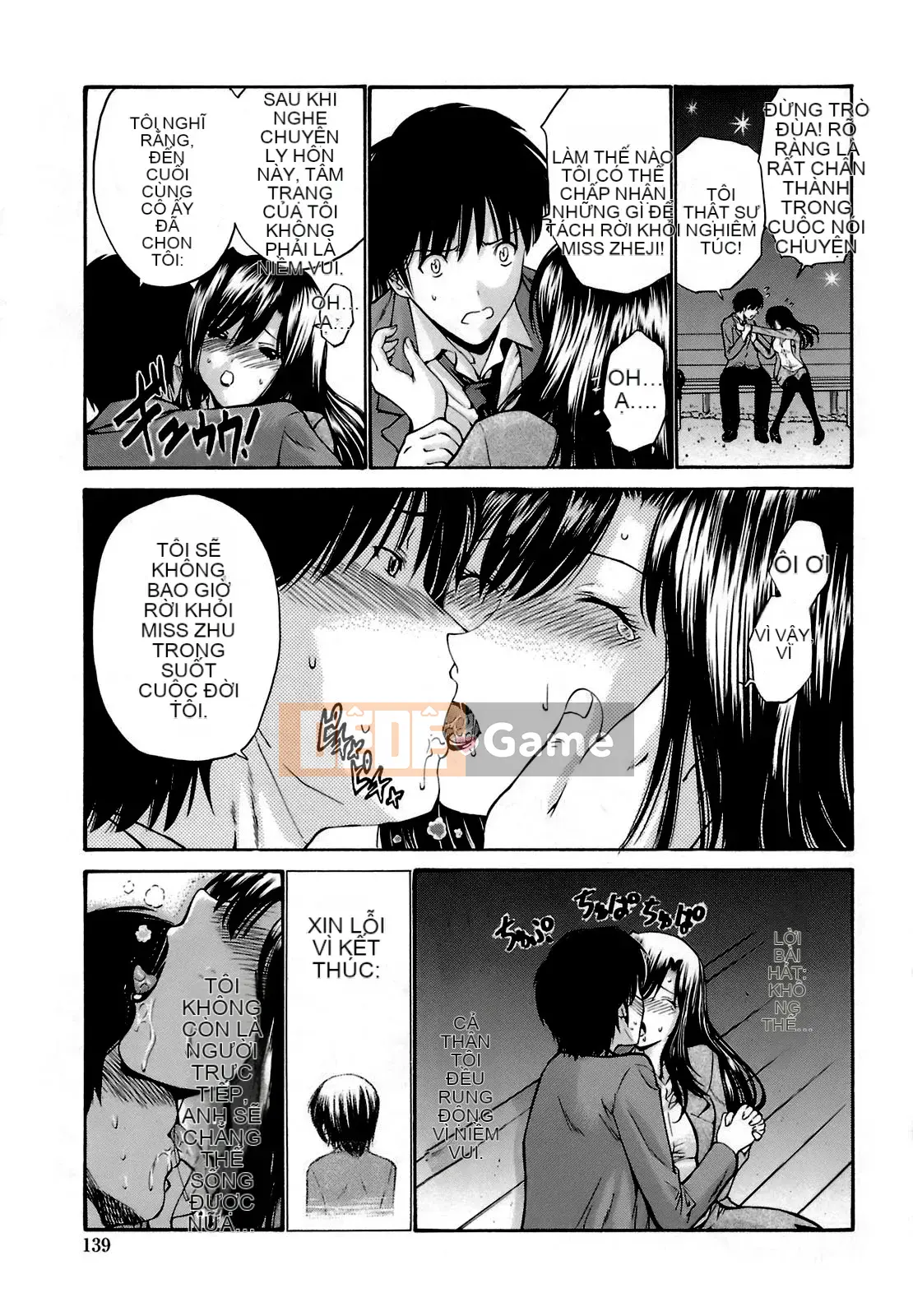 [Nishikawa Yasushi] Chị em tập thể