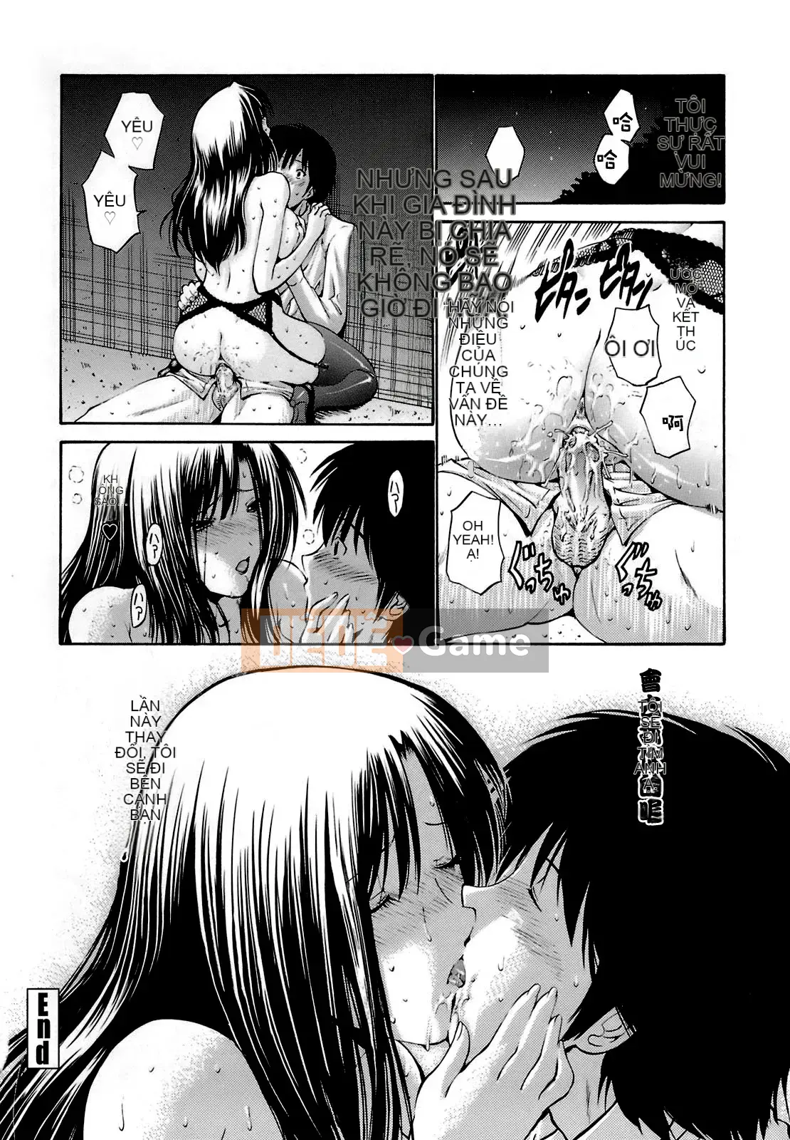 [Nishikawa Yasushi] Chị em tập thể