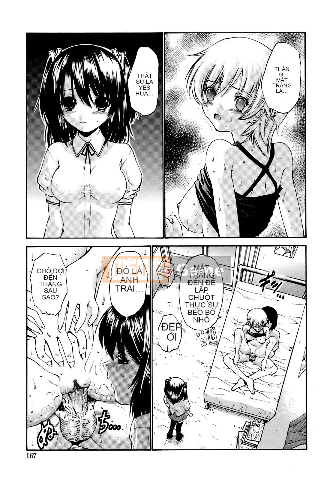 [Nishikawa Yasushi] Chị em tập thể