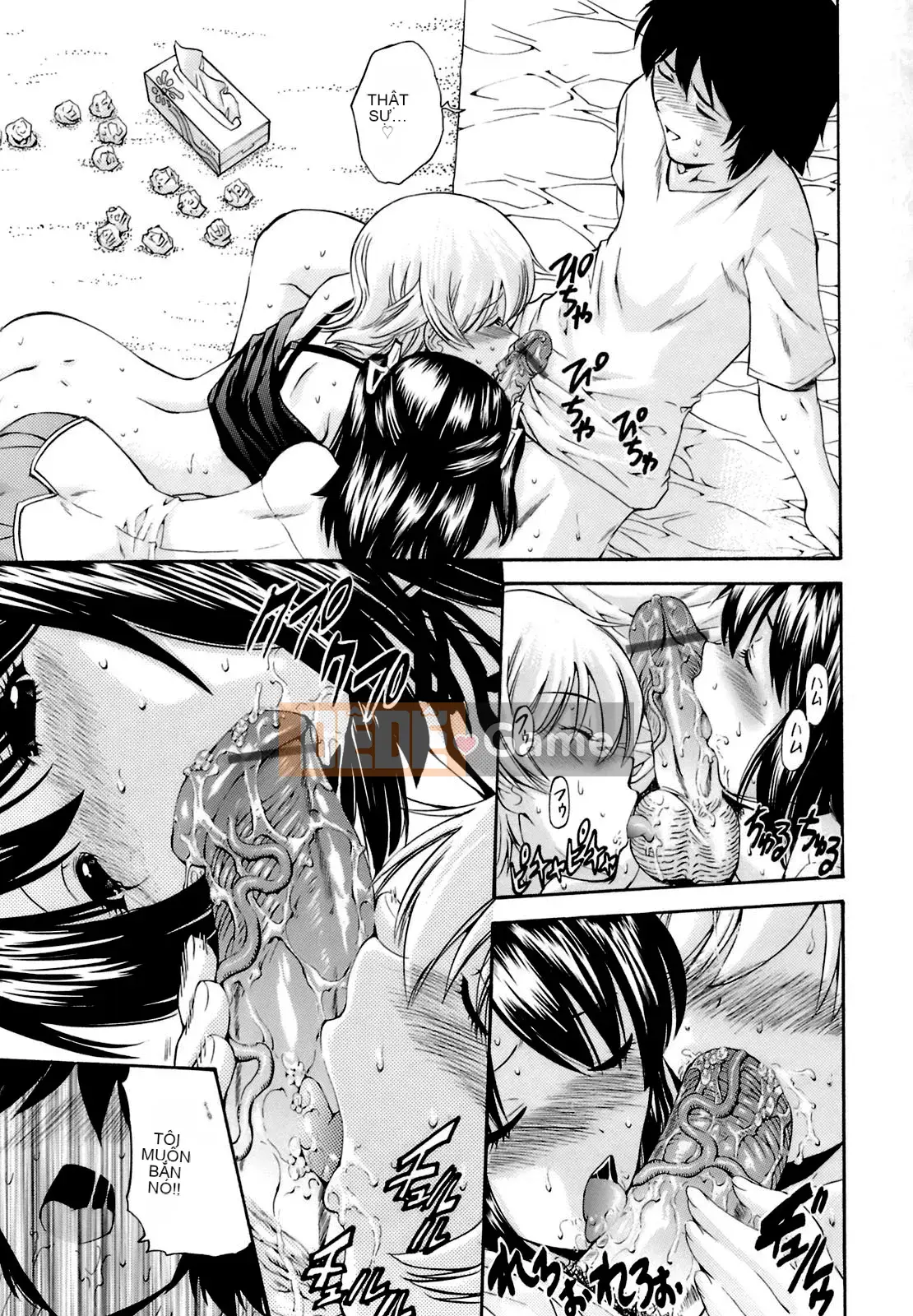 [Nishikawa Yasushi] Chị em tập thể