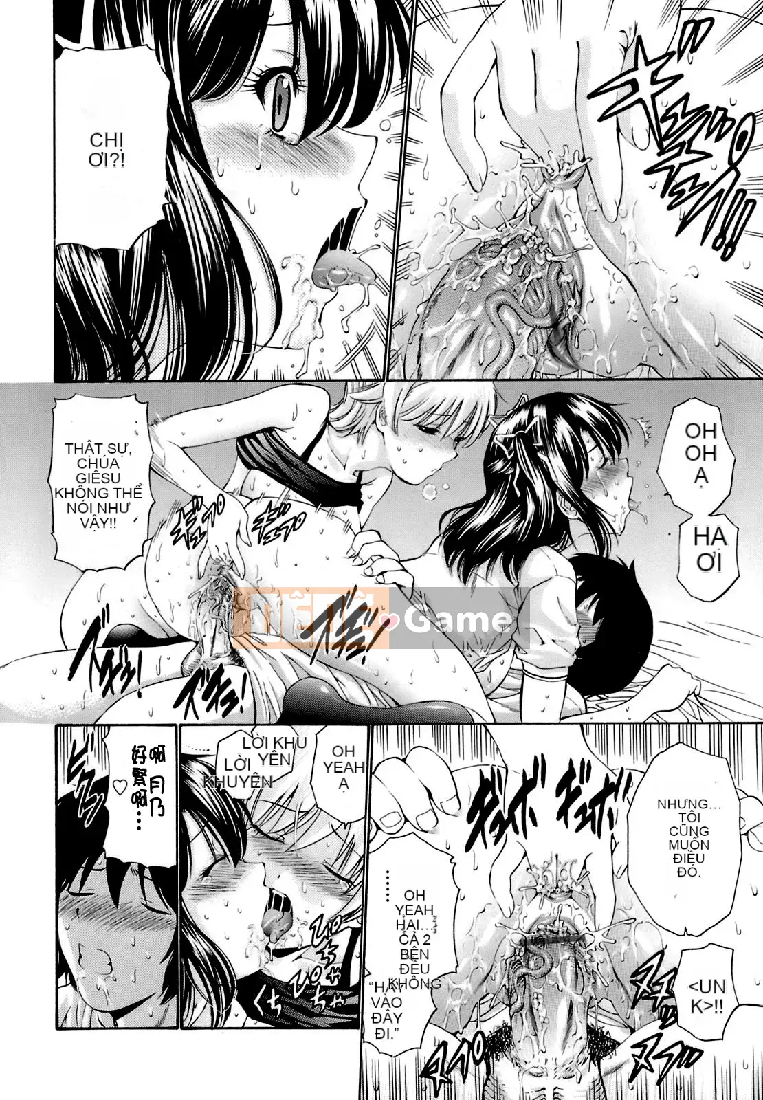 [Nishikawa Yasushi] Chị em tập thể