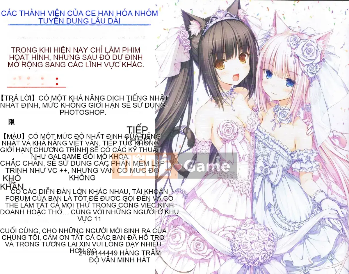 [Nishikawa Yasushi] Chị em tập thể